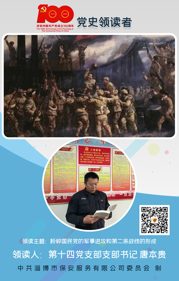 唐本貴海報(bào)_副本.jpg 唐本貴海報(bào)_副本.jpg